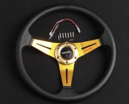 REMYC ACC5-003-AM - TUNING VOLANTE TUNING AMARILLO