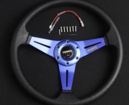 REMYC ACC5-003-AZ - TUNING VOLANTE TUNING AZUL