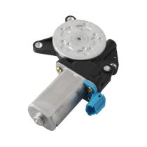 REMYC MECE2-045 - MOTOR ELEVALUNAS 96475128