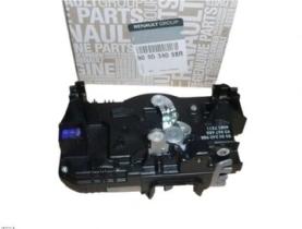 REMYC CER-1108-O - CERRADURA DE PUERTA 93867688