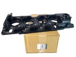 REMYC COAD-308-O - TAPA DE CULATA TAPA DE CULATA 7701057896