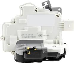 REMYC CER-1188 - CERRADURA DE PUERTA TRASERA DERECHA  4F0839016A CER-1188