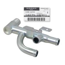 REMYC TUB8-164-O - TUBO DE RADIADOR TUBO DE AGUA - SUCCIÓN 14075VB301