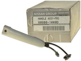 REMYC ME-666-O - MANETA EXTERIOR AGARRE DE MANIJA EXTERIOR. DERECHA (CON AGUJ