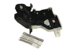 REMYC CER-1240-O - CERRADURA DE PUERTA CERRADURA DE PORTON TRASERA 905024EA1B