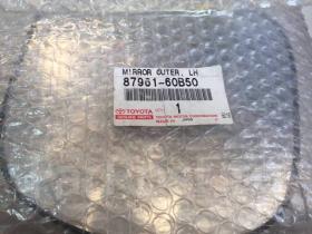 REMYC ER1-030-O - ESPEJO RETROVISOR ESPEJO EXTERIOR IZQUIERDO 87961-60B50