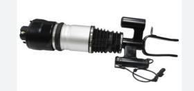 REMYC SUS-AT-155FL - PATA TELESCOPICA DELANTERA IZQUIERDA A2113209513;2113202713