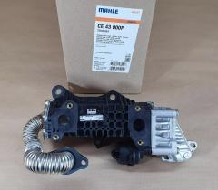 REMYC EGRA-1052-MAHLE - ENFRIADOR DE GASES ESCAPE MAHCE43000P 2311066 9813050280