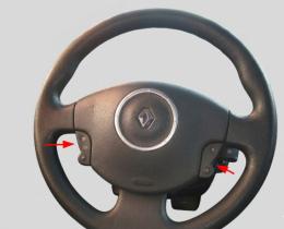 REMYC BOT-1626-O - BOTONERA 8200218170