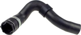 REMYC TUB5-508N - TUBO INTERCOOLER 7H0122101E